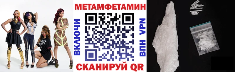 Амфетамин VHQ Лянтор
