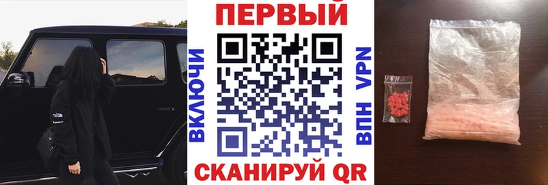 Купить закладки  Лянтор  АМФ 98% 