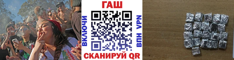 Купить закладки  Лянтор  ГАШИШ Изолятор 