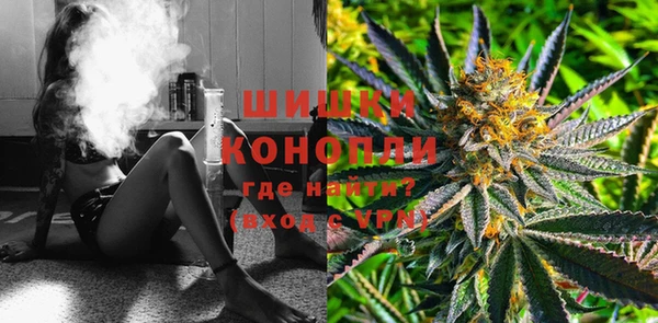каннабис Зерноград