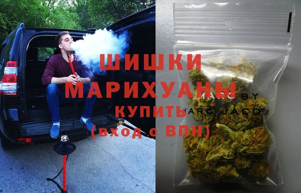 дурь Зеленокумск