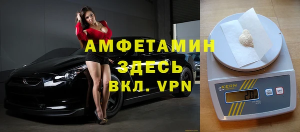 каннабис Зерноград