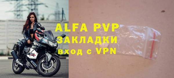 каннабис Зерноград