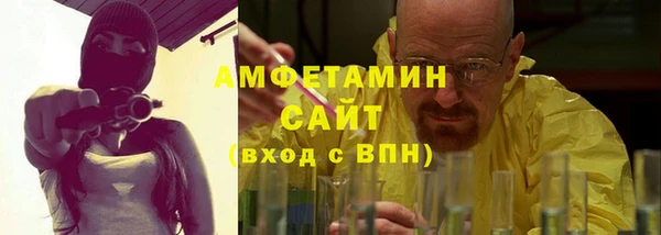 каннабис Зерноград