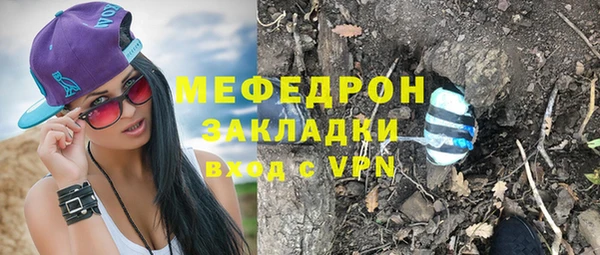 каннабис Зерноград