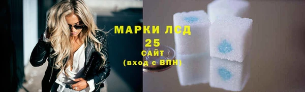 каннабис Зерноград