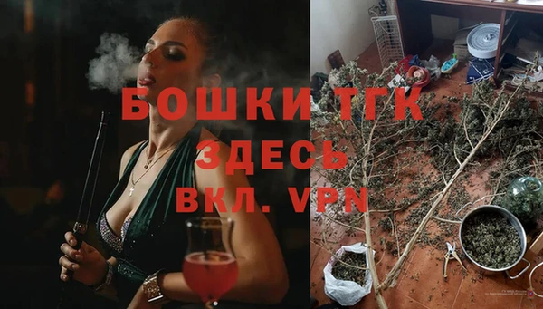 каннабис Зерноград
