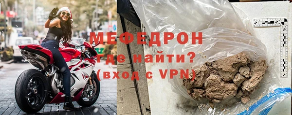 дурь Зеленокумск