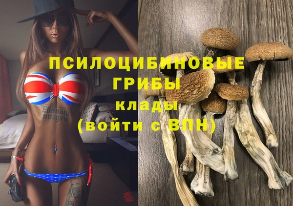 мефедрон мука Зеленодольск