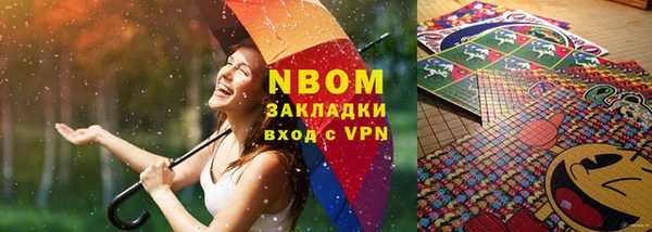 дмт Елабуга