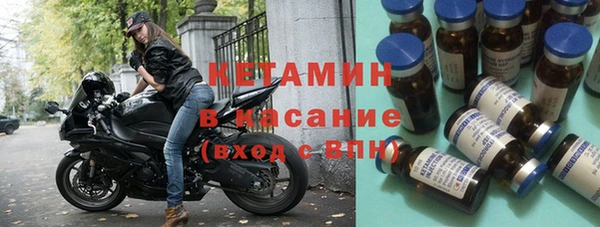 мефедрон мука Зеленодольск