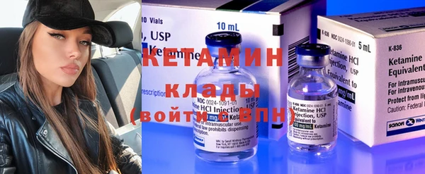 дурь Зеленокумск