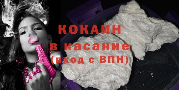 каннабис Зерноград