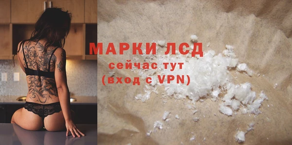 каннабис Зерноград