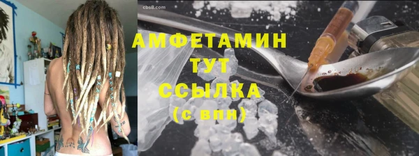 каннабис Зерноград