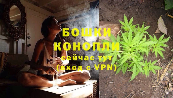 каннабис Зерноград