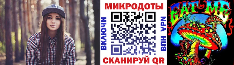 Купить  Лянтор  Галлюциногенные грибы мухоморы 